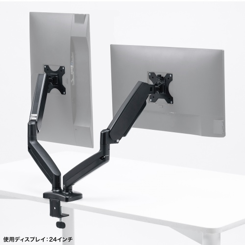 モニターアーム（2画面・デュアル・横2枚・32インチまで・耐荷重8kg・ガススプリング式・クランプ式対応・グロメット式対応） CR-LAC2405BK サンワサプライ