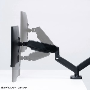 モニターアーム（2画面・デュアル・横2枚・32インチまで・耐荷重8kg・ガススプリング式・クランプ式対応・グロメット式対応） CR-LAC2405BK サンワサプライ 