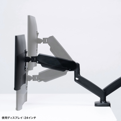 モニターアーム（2画面・デュアル・横2枚・32インチまで・耐荷重8kg・ガススプリング式・クランプ式対応・グロメット式対応） CR-LAC2405BK サンワサプライ