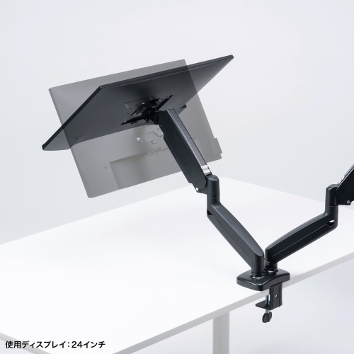 モニターアーム（2画面・デュアル・横2枚・32インチまで・耐荷重8kg・ガススプリング式・クランプ式対応・グロメット式対応） CR-LAC2405BK サンワサプライ