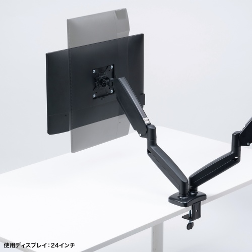 モニターアーム（2画面・デュアル・横2枚・32インチまで・耐荷重8kg・ガススプリング式・クランプ式対応・グロメット式対応） CR-LAC2405BK サンワサプライ