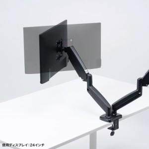 モニターアーム（2画面・デュアル・横2枚・32インチまで・耐荷重8kg・ガススプリング式・クランプ式対応・グロメット式対応） CR-LAC2405BK サンワサプライ 