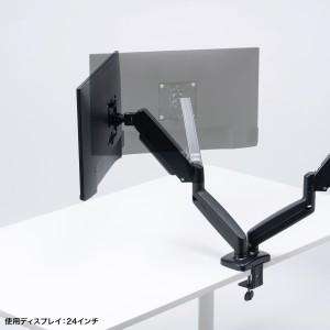 モニターアーム（2画面・デュアル・横2枚・32インチまで・耐荷重8kg・ガススプリング式・クランプ式対応・グロメット式対応） CR-LAC2405BK サンワサプライ 