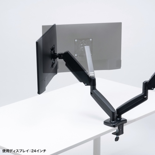 モニターアーム（2画面・デュアル・横2枚・32インチまで・耐荷重8kg・ガススプリング式・クランプ式対応・グロメット式対応） CR-LAC2405BK サンワサプライ
