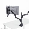 モニターアーム（ディスプレイアーム・2画面上下左右・デュアルモニター・ガススプリング・薄型クランプ・耐荷重各1から9kg・32インチまで対応・ブラック）
