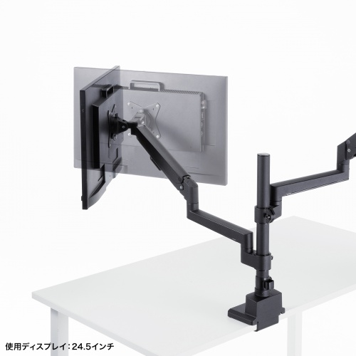 モニターアーム（ディスプレイアーム・2画面上下左右・デュアルモニター・ガススプリング・薄型クランプ・耐荷重各1から9kg・32インチまで対応・ブラック）