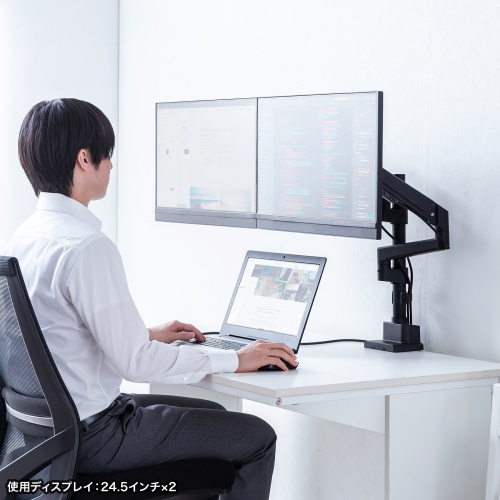 モニターアーム（ディスプレイアーム・2画面上下左右・デュアルモニター・ガススプリング・薄型クランプ・耐荷重各1から9kg・32インチまで対応・ブラック）