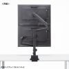 モニターアーム（ディスプレイアーム・2画面上下左右・デュアルモニター・ガススプリング・薄型クランプ・耐荷重各1から9kg・32インチまで対応・ブラック）