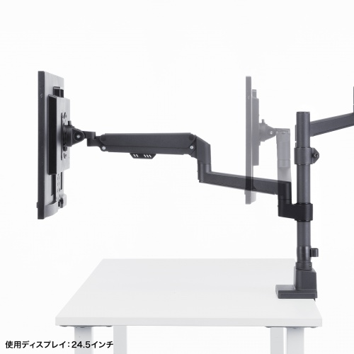 モニターアーム（ディスプレイアーム・2画面上下左右・デュアルモニター・ガススプリング・薄型クランプ・耐荷重各1から9kg・32インチまで対応・ブラック）