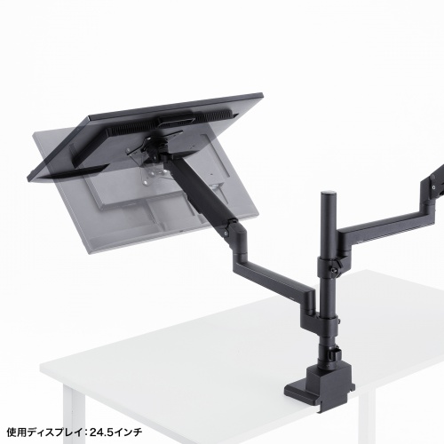 モニターアーム（ディスプレイアーム・2画面上下左右・デュアルモニター・ガススプリング・薄型クランプ・耐荷重各1から9kg・32インチまで対応・ブラック）