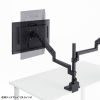 モニターアーム（ディスプレイアーム・2画面上下左右・デュアルモニター・ガススプリング・薄型クランプ・耐荷重各1から9kg・32インチまで対応・ブラック）