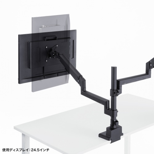 モニターアーム（ディスプレイアーム・2画面上下左右・デュアルモニター・ガススプリング・薄型クランプ・耐荷重各1から9kg・32インチまで対応・ブラック）