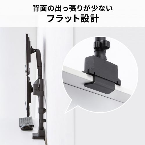 モニターアーム（ディスプレイアーム・2画面上下左右・デュアルモニター・ガススプリング・薄型クランプ・耐荷重各1から9kg・32インチまで対応・ブラック）