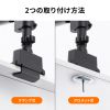 モニターアーム（ディスプレイアーム・2画面上下左右・デュアルモニター・ガススプリング・薄型クランプ・耐荷重各1から9kg・32インチまで対応・ブラック）