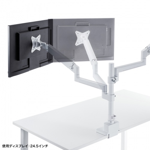 モニターアーム（ディスプレイアーム・2画面上下左右・デュアルモニター・ガススプリング・薄型クランプ・耐荷重各1から9kg・32インチまで対応・ホワイト）