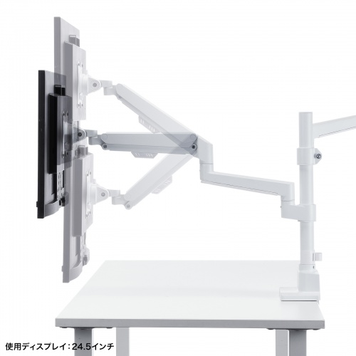 モニターアーム（ディスプレイアーム・2画面上下左右・デュアルモニター・ガススプリング・薄型クランプ・耐荷重各1から9kg・32インチまで対応・ホワイト）