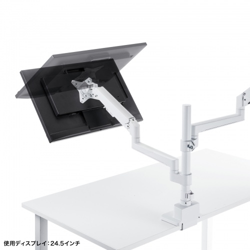 モニターアーム（ディスプレイアーム・2画面上下左右・デュアルモニター・ガススプリング・薄型クランプ・耐荷重各1から9kg・32インチまで対応・ホワイト）