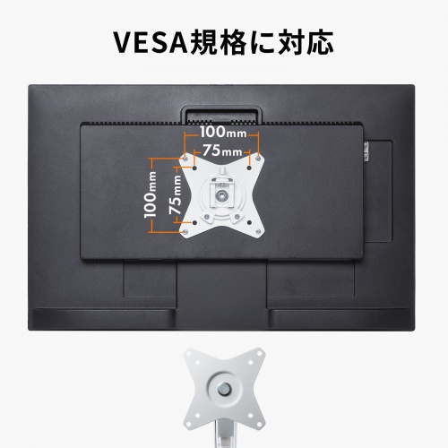 モニターアーム（ディスプレイアーム・2画面上下左右・デュアルモニター・ガススプリング・薄型クランプ・耐荷重各1から9kg・32インチまで対応・ホワイト）