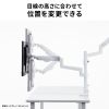 モニターアーム（ディスプレイアーム・2画面上下左右・デュアルモニター・ガススプリング・薄型クランプ・耐荷重各1から9kg・32インチまで対応・ホワイト）
