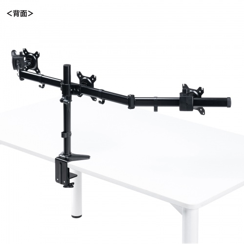 モニターアーム（3画面・27インチ対応・左右・クランプ固定・多関節・ブラック）