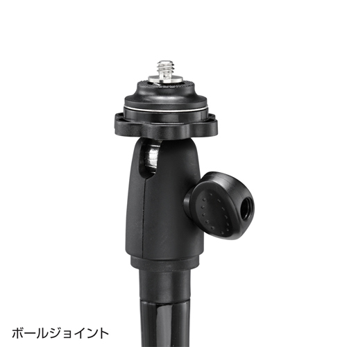 サンワサプライ】カメラ用アームタイプスタンド(クランプ式・ブラック