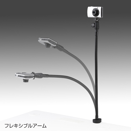 サンワサプライ】カメラ用アームタイプスタンド(クランプ式・ブラック