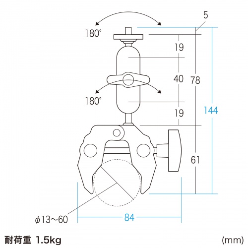 カメラマウント（クランプ・小型タイプ）CR-LACAM5 サンワサプライ