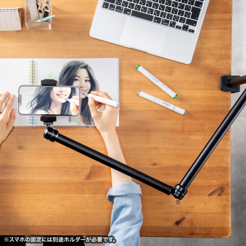 カメラマウント（クランプ・3関節タイプ） CR-LACAM7 サンワサプライ