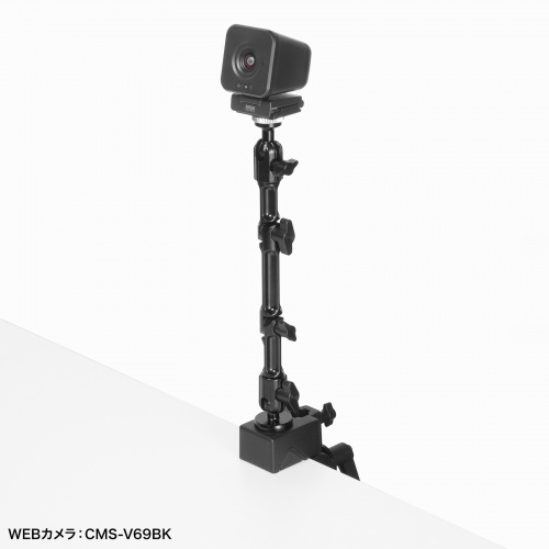 カメラマウント（クランプ式・支柱取付・ポール取付・4関節・角度調整・ボールジョイント搭載）