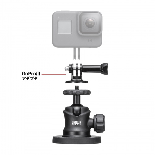 カメラマウント（マグネット・カメラ固定・マグネットベース・角度調整・ボールジョイント搭載）