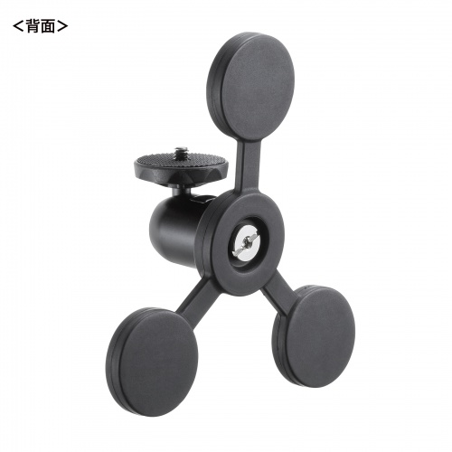 カメラマウント（マグネット・カメラ固定・マグネットベース・角度調整・ボールジョイント搭載・平面・球面用）