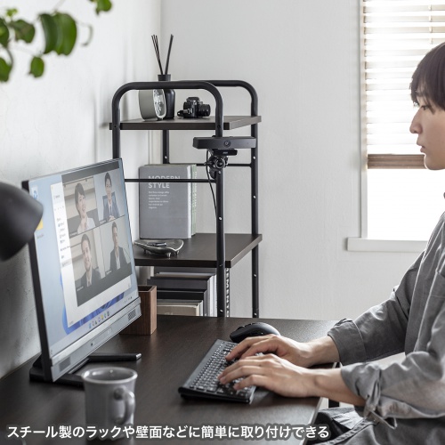 カメラマウント（マグネット・カメラ固定・マグネットベース・角度調整・ボールジョイント搭載・平面・球面用）