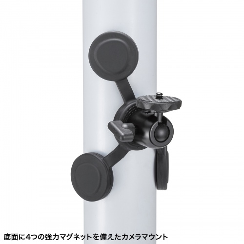 カメラマウント（マグネット・カメラ固定・マグネットベース・角度調整・ボールジョイント搭載・平面・球面用）