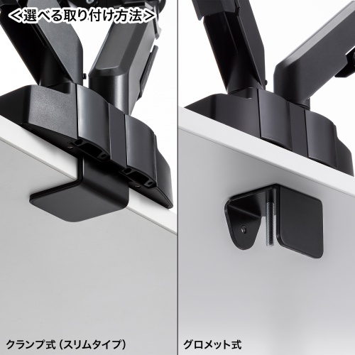 ［ろくさす］モニター2枚 +アーム + HDMI ケーブル 71L42wrDMqL._UF350,350_QL50_.jpg