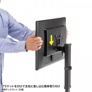 テレビスタンド（卓上・壁寄せ・高さ調整・回転・対応32インチ・耐荷重8kg・1画面）