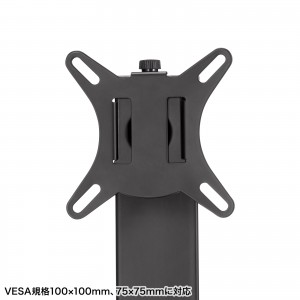 テレビスタンド（卓上・壁寄せ・高さ調整・回転・対応32インチ・耐荷重8kg・1画面）