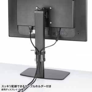 テレビスタンド（卓上・壁寄せ・高さ調整・回転・対応32インチ・耐荷重8kg・1画面）