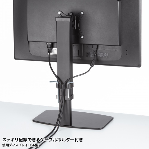 テレビスタンド（卓上・壁寄せ・高さ調整・回転・対応32インチ
