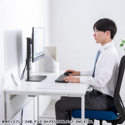 テレビスタンド（卓上・壁寄せ・高さ調整・回転・対応32インチ・耐荷重8kg・1画面）