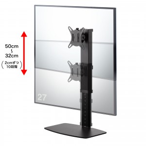 テレビスタンド（卓上・壁寄せ・高さ調整・回転・対応32インチ・耐荷重8kg・1画面）