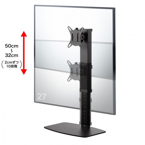 テレビスタンド（卓上・壁寄せ・高さ調整・回転・対応32インチ・耐荷重8kg・1画面）