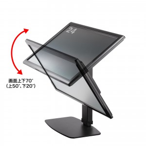 テレビスタンド（卓上・壁寄せ・高さ調整・回転・対応32インチ・耐荷重8kg・1画面）