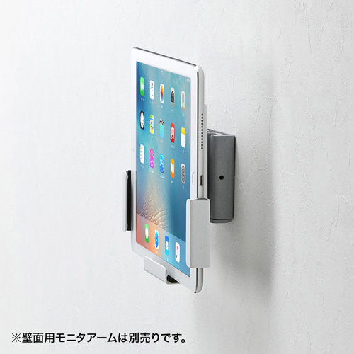 iPad壁掛けブラケット（Air・Air2・9.7インチiPad Pro用） CR-LAIPAD10W サンワサプライ【代引き不可商品】