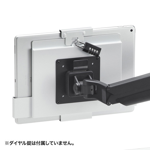 iPad壁掛けブラケット（12.9インチiPad Pro用） CR-LAIPAD11W