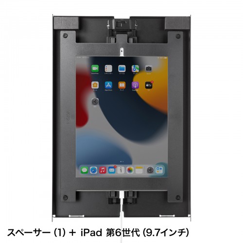 iPad用スチール製ケース（VESA75×75mm対応・ブラック）CR-LAIPAD16BK