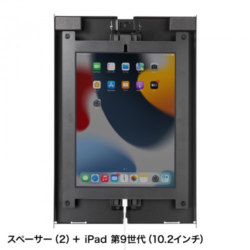 iPad用スチール製ケース（VESA75×75mm対応・ブラック）CR-LAIPAD16BK