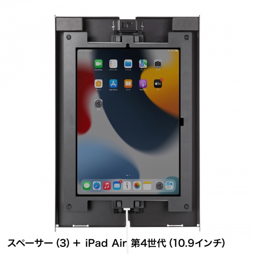 iPad用スチール製ケース（VESA75×75mm対応・ブラック）CR-LAIPAD16BK