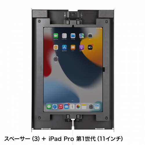 iPad用スチール製ケース（VESA75×75mm対応・ブラック）CR-LAIPAD16BK
