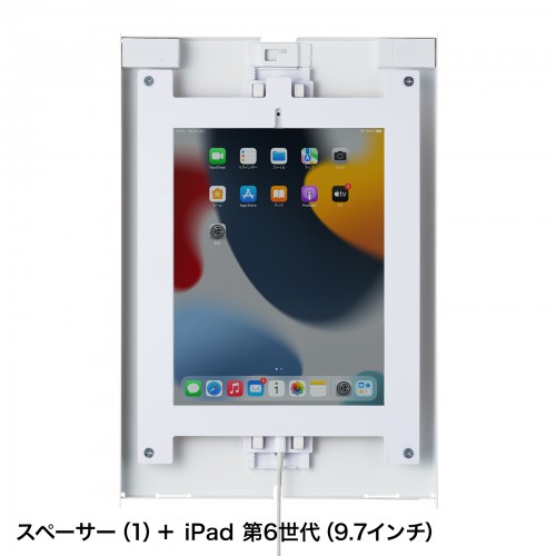 iPad用スチール製ケース（VESA75×75mm対応・ホワイト）