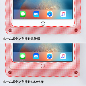 アクリルケース（iPad Air2用・VESA対応） CR-LAIPAD8 サンワサプライ